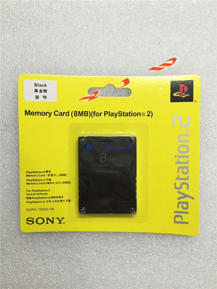 全新纯原装PS2原装记忆卡 ps2记录卡8M 游戏全能存档